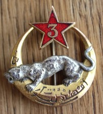 Insignes militaires rsa d'occasion  La Guerche-sur-l'Aubois