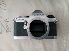 Pentax d'occasion  Orleans-