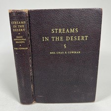 Streams desert mrs for sale  Albuquerque