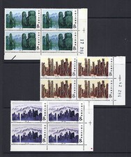 CHINA PRC1981 LUNAN STONE FOREST (Sc 1711-15) Muito bom estado, sem marca de charneira, blocos de canto de 4 comprar usado  Enviando para Brazil