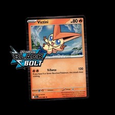 Cartões Pokemon Black Bolt! Cartão SIR holográfico/holográfico reverso ilustração rara arte completa! comprar usado  Enviando para Brazil