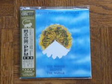 Usado, PFM: "World Became" Japão Mini-LP CD (NM) K2HD VICP-63335 [elp peter sinfield QN comprar usado Usado, PFM: "World Became" Japão Mini-LP CD (NM) K2HD VICP-63335 [elp peter sinfield QN comprar usado  Enviando para Brazil