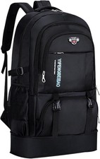 65l hiking backpack for sale 65l hiking backpack for sale  SALFORD