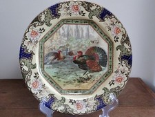 Antique royal doulton for sale Antique royal doulton for sale  LUDLOW