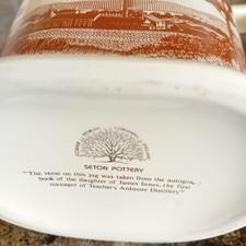 Teachers whisky jug for sale  MARCH