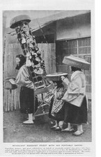 Mendicant buddhist priest for sale  WATERLOOVILLE