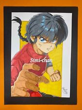 Disegno personaggio anime usato Disegno personaggio anime usato  Pontecorvo