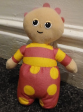 Night garden plush for sale  SALFORD