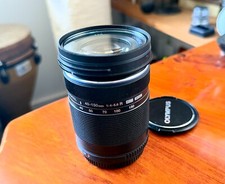 Mint olympus m.zuiko for sale  Makawao
