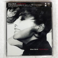 AGAWA YASUKO ANOTHER WORLD Nippon Columbia COCB31323 Japan 1CD, używany na sprzedaż  Wysyłka do Poland