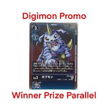 Jap digimon winner usato  Civita Castellana