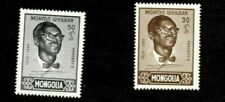Mongolia 1961 congo d'occasion  Expédié en Belgium