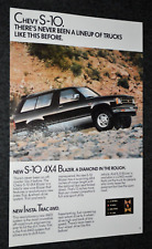 1983 chevy blazer for sale  Melvindale