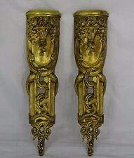 Antique french salvage d'occasion  Vitry-le-François