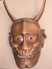 Vtg japanese hannya for sale  Marietta
