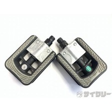 Pedal flat fpo d'occasion  Expédié en Belgium