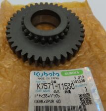 K757111530 transmission gear for sale  SHAFTESBURY