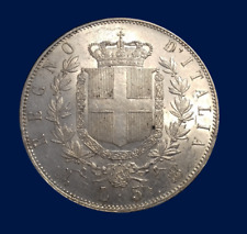 V.emanuele lire 1873 usato  Bellano