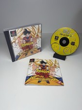 Dragon ball ultimate gebraucht kaufen  Zwiefalten