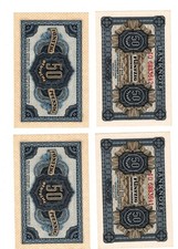 Deutschland berlin 1948 gebraucht kaufen  Cottbus