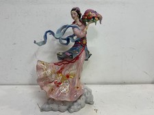 Franklin mint maku for sale  Saint Louis
