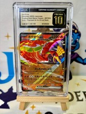 charizard gold star usato charizard gold star usato Lucca