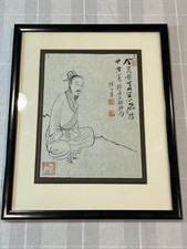 Framed vintage chinese for sale  San Gabriel