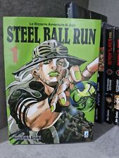 Steel ball run. usato  Porto Cesareo