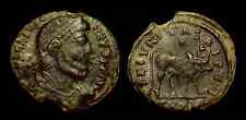JULIAN II the Apostate Double Maiorina (Bull) Cyzicus RIC raridade: S (Escasso) comprar usado  Enviando para Brazil
