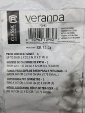 patio love seats table for sale patio love seats table for sale Uniontown