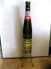 Alte leere metaxa gebraucht kaufen  Gangkofen