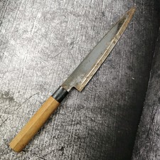 Yanagiba japanisches sushi gebraucht kaufen  Ludwigshafen am Rhein