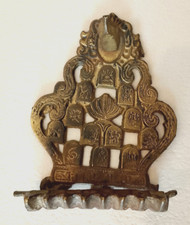 Vintage hanukkah menorah usato  Piove di Sacco