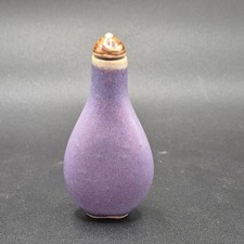 Chinese qing dynasty for sale  BIDEFORD