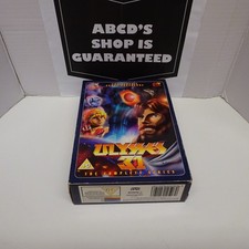 Ulysses complete dvd for sale  WATFORD