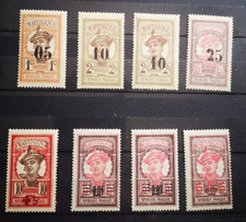 Timbre martinique 1922 d'occasion  Lilles-Lomme