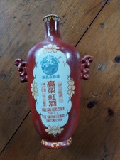 Kaoliang hung chiew for sale  TAVISTOCK