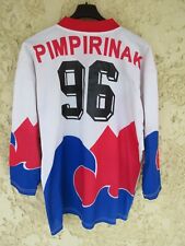 Maillot hockey glace d'occasion  Nîmes