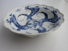 Antique lobed japanese gebraucht kaufen  Jülich