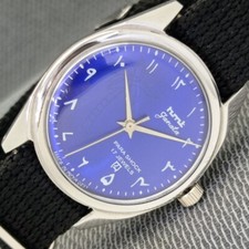 Vintage hmt janata for sale  Lake Zurich