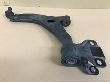 Focus max bottom for sale  BIRMINGHAM