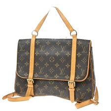 Louis vuitton marelle d'occasion  Expédié en Belgium