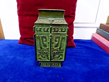 Vase chinois style d'occasion  Ajaccio-