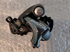 Shimano tiagra rd4700 for sale  FOLKESTONE