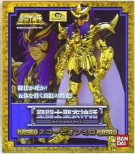 Boneco Saint Cloth Myth Scorpion Milo Saint Seiya Bandai Japão #REM3, usado comprar usado  Enviando para Brazil