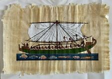 Papiro egizio disegno usato  Giugliano in Campania