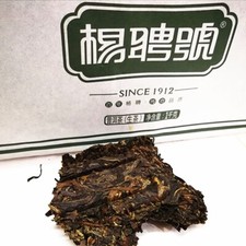 Chá Pu-Erh, 2013,楊聘號 Yang Pinhao,易武磚茶 Chá de tijolos Yiwu, 1000g, cru, usado comprar usado  Enviando para Brazil