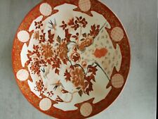 Grand plat japonais d'occasion  France