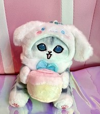 Sanrio mofusand plush for sale  Las Vegas