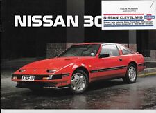 Nissan 300zx 300zx for sale  WHITBY